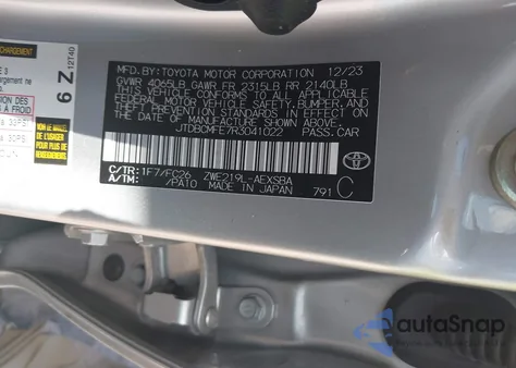 2024 Toyota Corolla Hybrid Se из США, поврежденный, VIN JTDBCMFE7R3041022